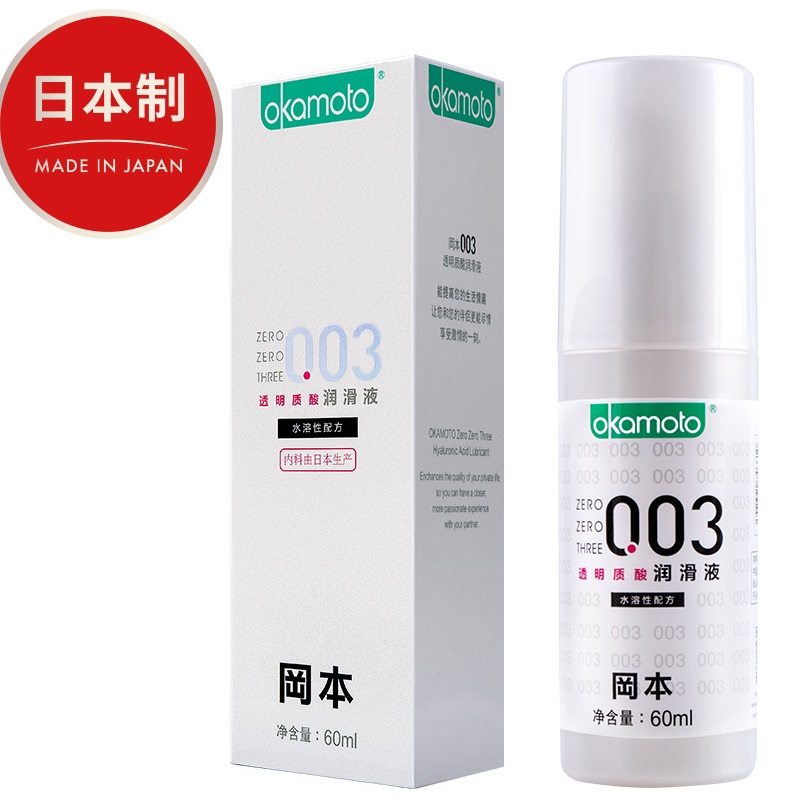 冈本003透明质酸润滑液60ml