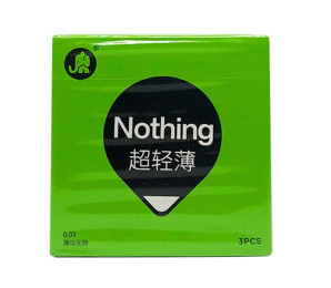 大象避孕套-nothing系列超轻薄款-3只装